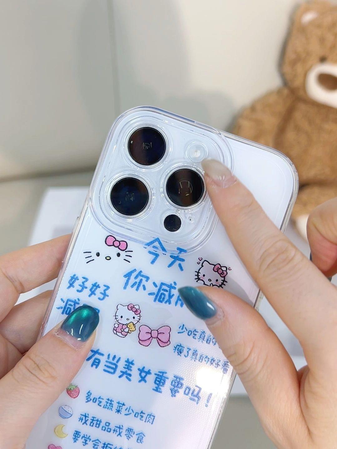 巨好看的小众设计|终于告别烂大街手机壳